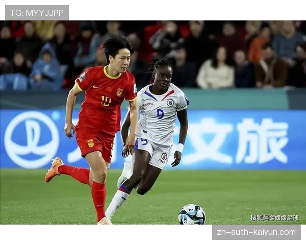 英格兰女足3比1击败澳大利亚 晋级女足世界杯决赛 英格兰女足3比1击败澳大利亚 晋级女足世界杯决赛